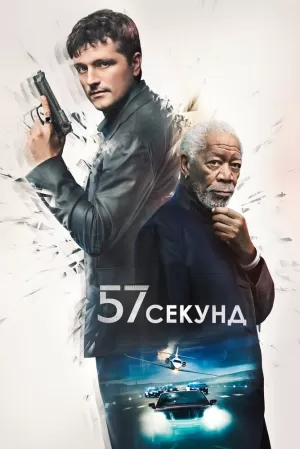 Фильмы Скачать Торрент, Лучшие Сериалы В Хорошем Качестве HD Бесплатно