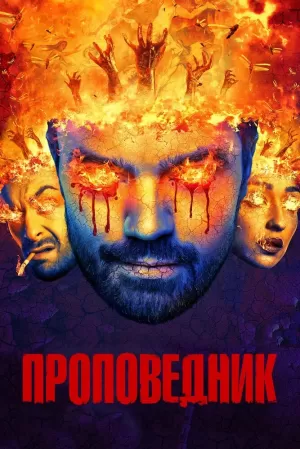 Фильмы Скачать Торрент, Лучшие Сериалы В Хорошем Качестве HD Бесплатно